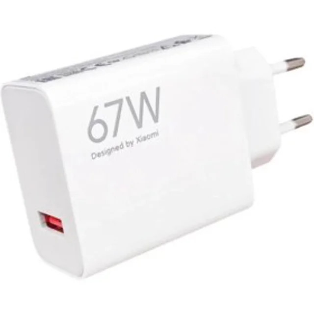 کلگی شارژر شیائومی مدل Xiaomi 2 pin 67W